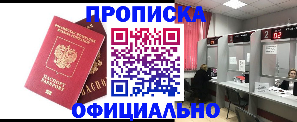 форма 3 в Салехарде